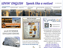 Tablet Screenshot of nochinglish.org